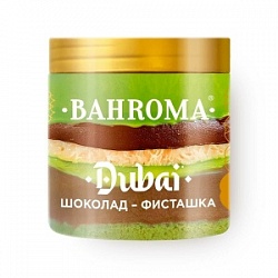 Мороженое Бахрома 320г ФИСТАШКА-ШОКОЛАД С КАДАИФ (6)