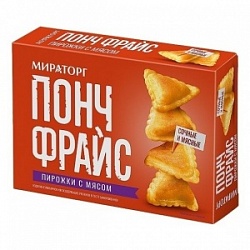 Мираторг ПОНЧ ФРАЙС пирожки с мясом 250г