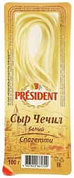 Сыр Президент 100г бел Спагетти Чечил 40%