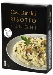 Каза Ринальди Ризотто 175г с белыми грибами