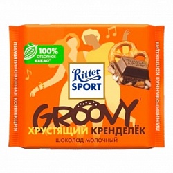 Шоколад Риттер Спорт 100г Хрустящий кренделек