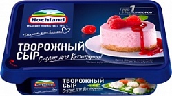 Сыр Хохланд 180г творожный Создан для кулинарии 65%