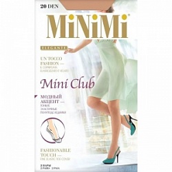 Миними Мини клуб полуподследники 20дэн 0 Россо