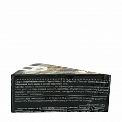 Терра дел Густо сыр 100г Горгонзола 60%