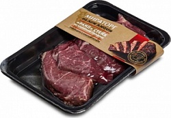 Мираторг стейк 0,48кг Рамп