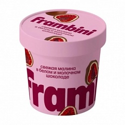 Свежая малина Фрамбини 130г в бел и мол шок быстрозамороженная