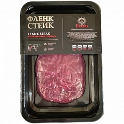 Веско 0,25кг стейк Флэнк говяжий травяной откорм