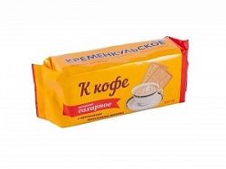 *Печенье Кременкульское 300г Сахарное к кофе топленое молоко