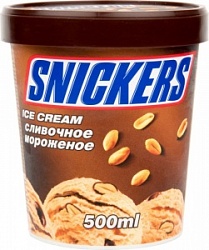 Мороженое Сникерс 460мл сливочное арахис+карамель+шок