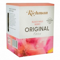 Чай Ричман 40г с ароматом Дикой ягоды черный листовой