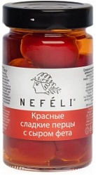 Перцы Нефели 290г красные сладкие со специями с сыром Фета с/б Перцы Нефели 290г красные сладкие со специями с сыром Фета с/б