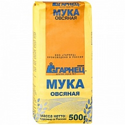 Мука Гарнец 500г Овсянная