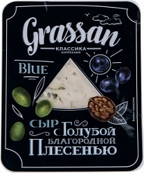 Сыр Грассан 100г С голубой плесенью 50% кусок