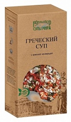 Супы Мира Греческий суп 210г с красной чечевицей Супы Мира Греческий суп 210г с красной чечевицей