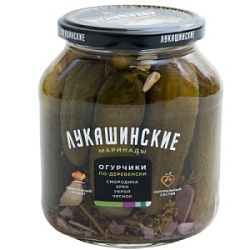 Огурчики Лукашинские 670г по-Деревенски с хреном и смородиной ст/б