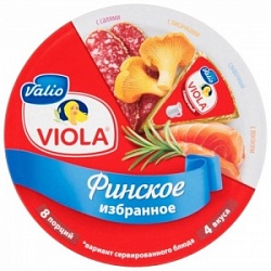 Сыр плавл Виола 130г финское избранное ассорти 45% круг