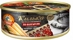 Килька Сохраним традиции 240г с овощ.гар.по-Болгарски т/с ж/б