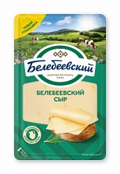 Сыр Белебеевский 140г Белебеевский 45% слайс