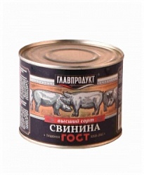 Консерва Главпродукт 525г Свинина тушен.ГОСТ в/с