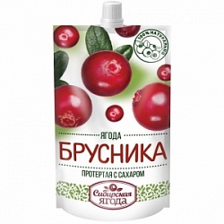 Сибирская ягода брусника 280г протертая с сахаром дой пак