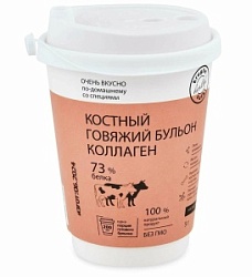 Костный бульон 5г Говяжий (саше) Стакан