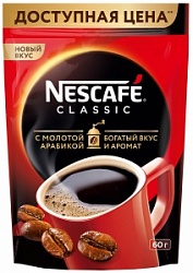 Кофе Нескафе Классик 60г с молотой арабикой пакет