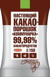 Какао порошок 100г Коммунарка