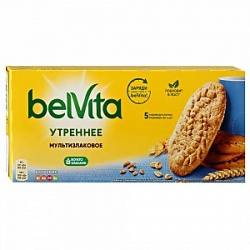 БелВита печенье утреннее 225г мульти-злаковое