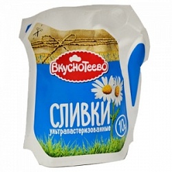 Сливки Вкуснотеево 250г 10% LP