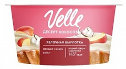 Десерт ложковый Велле 130г Яблочная шарлотка