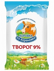 Творог Коровка из Кореновки 180г 9%