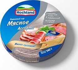 Сыр Хохланд 140г плавл. Ассорти серое круг