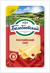 Сыр Белебеевский 140г Российский 50% слайс