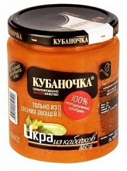 *Икра Кубаночка 460г кабачковая ст/б