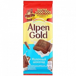 Шоколад Альпен Гольд 85г молочный