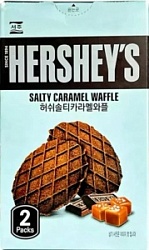 Вафли Херши 55г со вкусом соленой Карамели