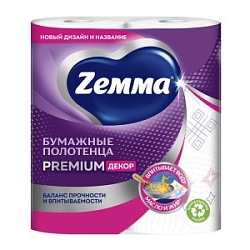 Полотенце бумажное Земма Премиум 2-х сл. 2рул.