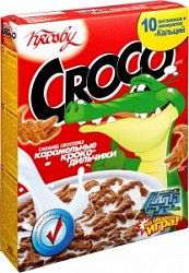Сухой завтрак Кросби 200г Крокодильчики карамельные