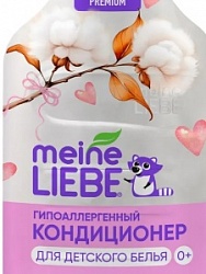 Кондиционер Майне Либэ 800мл д/детского белья Нью Формула