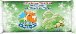 Мороженое Коровка из Кореновки 400г Фисташковый полено (8)