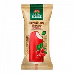 Мороженое Село Зеленое 70г Пломбир Клюква фрукт.гл.15% эскимо (26)