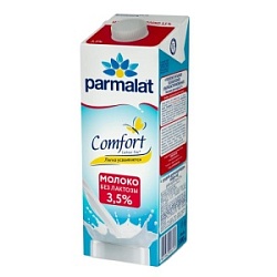 Молоко Пармалат 1л 3,5% безлактозное