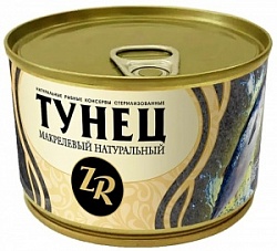 Тунец Золотая рыбка 250г макрелевый натур.куски ж/б