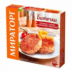 Мираторг биточки куриные с сыром и вялеными томатами 300г