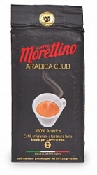 Кофе Мореттино 250г молотый Квелити Бар