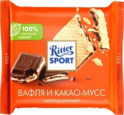 Шоколад Риттер Спорт 100г с Вафлей и какао молочный