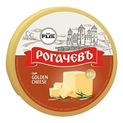 Сыр Рогачевъ (вес) Голден Чиз 45% круг (7,5кг)