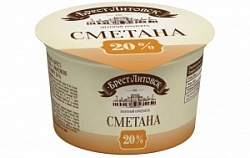Сметана Брест Литовский 180г 20% ст