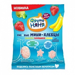 Мини-хлебцы ФрутоНяня 30г Яблоко Клубника Банан