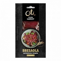 Говядина Каса Маргот 50г Брезаола нарезка мясной деликатес с/в
